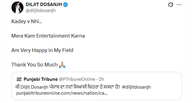 naidunia_image